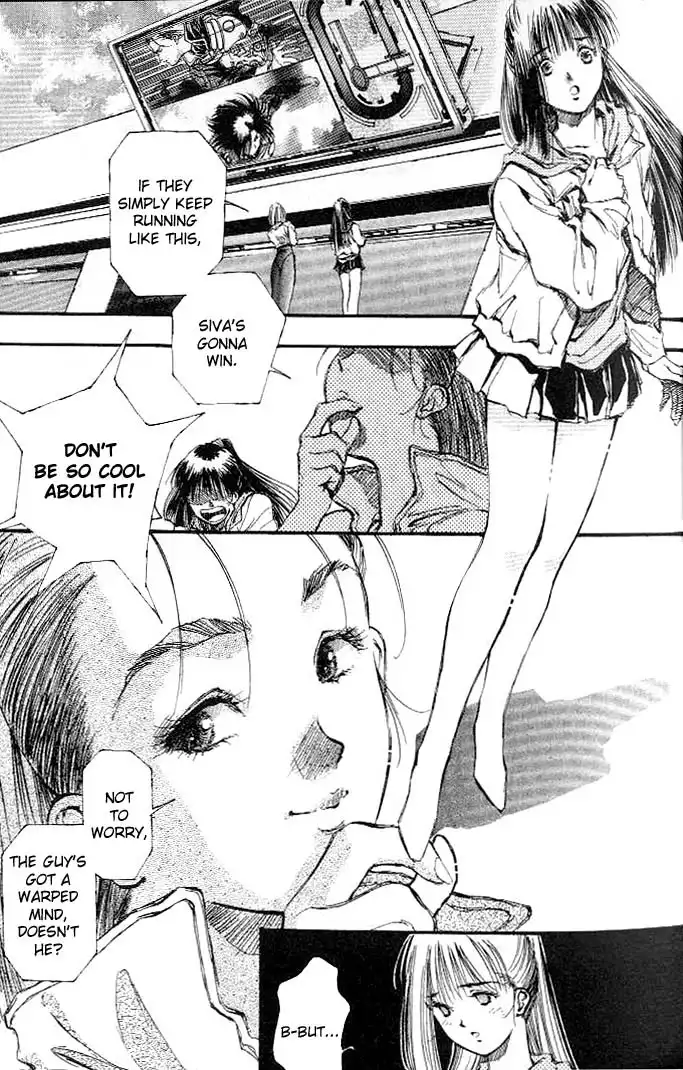 Macross 7 Trash Chapter 7 5